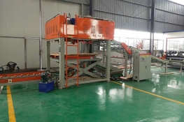 Vacuum Veneer Stacker